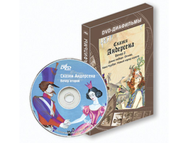 DVD-фильмы для детского сада