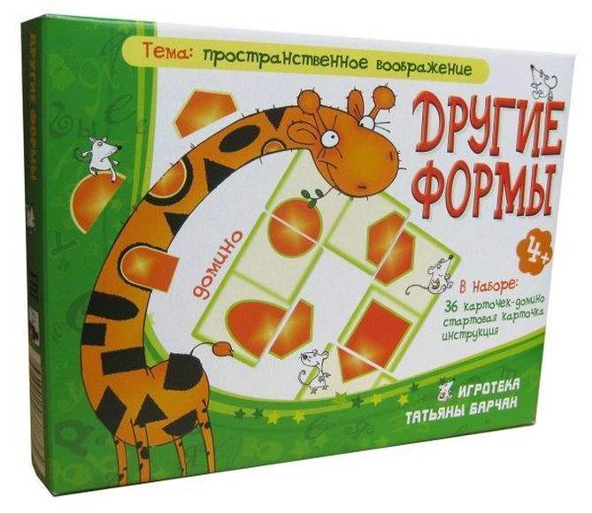 Игра Другие формы (В наборе: 36 карточек-домино, стартовая карточка), от 4-х лет