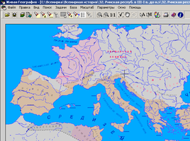 Живая География 2.0. Комплект карт по всемирной истории. Лицензия на школу (50)