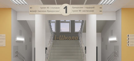 Стенд "Двухсторонний подвесной указатель",  м, алюминиевый композит 3мм, пленка с фотопечатью 1440 d