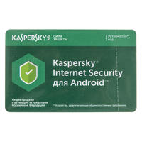 Антивирус KASPERSKY Internet Security для Android 1 устр 1 год Новая лицензия Card [kl1091roafs]