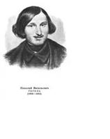 Портреты писателей: Чехов А.П., Белинский В.Г.,  Чернышевский Н.Г., Державин Г.Р., Добролюбов Н.А., 