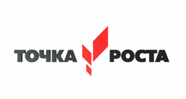 Псевдообъемные буквы с пленкой Oracal "Точка роста" ( высота буквы 11,5 см), 1,5х0,49 м, пластик ПВХ