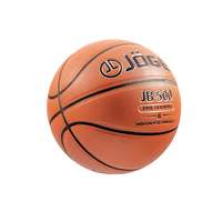 Мяч баскетбольный J?gel JB-500 №6