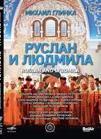 DVD. Михаил Глинка. Руслан и Людмила