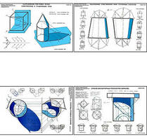 Плакаты ПРОФТЕХ "Основы начертательной геометрии" (20 пл, винил, 70х100)