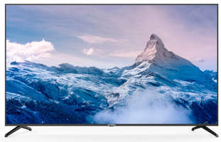 75" Телевизор Hyundai H-LED75BU7002, 4K Ultra HD, черный, SMART TV, Салют ТВ