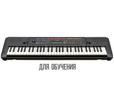 Синтезатор Yamaha YAMAHA PSR-E263, 110х53х23 см. тем. 416