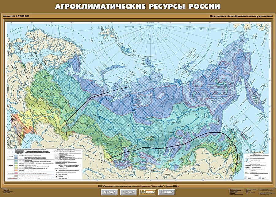 Агроклиматическая карта россии