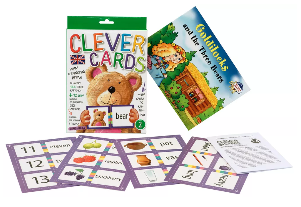Айрис пресс карточки игрушки английский. Clever Cards Учим английский. Учим английский играя. Умные карточки для детей.
