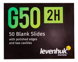 Стекла предметные с двумя лунками Levenhuk G50 2H, 50 шт.