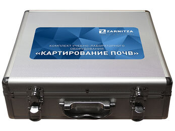 Комплект учебно-лабораторного оборудования "Картирование почв"