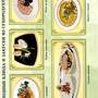 Комплект плакатов «Приготовление холодных блюд и закусок, рыбных и мясных горячих блюд» 20 плакатов,
