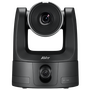 PTZ-видеокамера Aver TR535 (8Мп, 4K, 30х Zoom, 60 к/с)