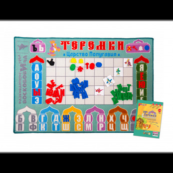 Теремки Воскобовича Ларчик (комплект)