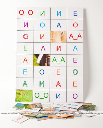 Магнитная орфография (безударные гласные, 1 класс) "Слон"