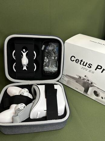 Готовый комплект дрона«Cetus Pro»