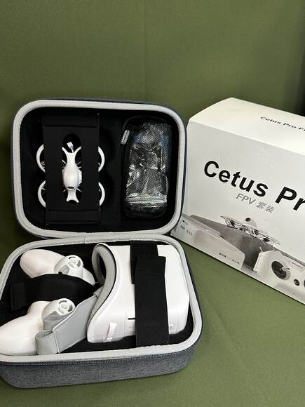 Готовый комплект дрона«Cetus Pro»