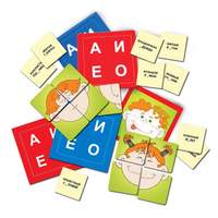 Игра Словарные слова или Каждому слову-свое место (В наборе: 64 маленьких карточки со словами, в кот