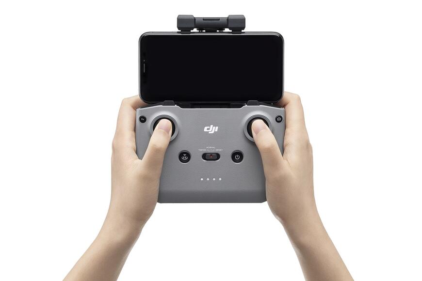 Квадрокоптер DJI Mavic Air 2