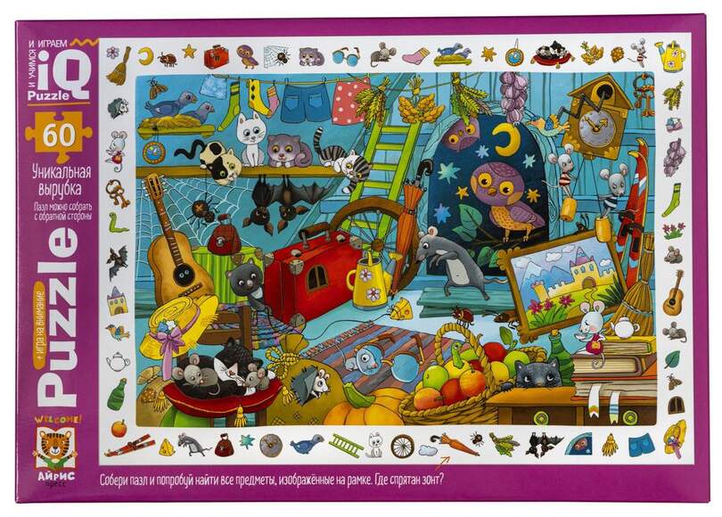 IQ Пазл с развивающей игрой 60 эл. Зверюшки в избушке 4+
