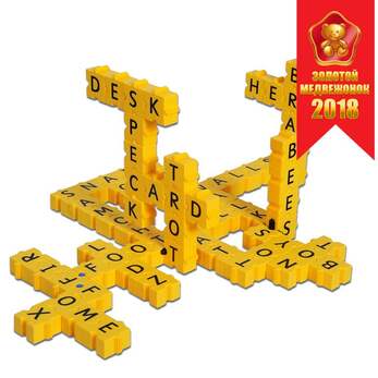 Обучающий конструктор Morphun 3D Английский язык 3DXWord set, 212 деталей, 4+