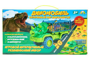 ДМ. Игровой развивающий набор "ДИНОМОБИЛЬ" ДИНОВОЗ (Тираннозавр)