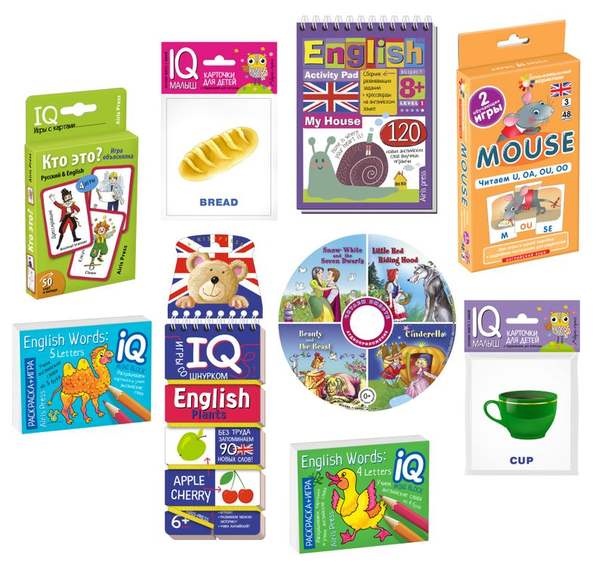Посылка. Мини-комплект IQ-игр для изучения английского языка. Уровень 3