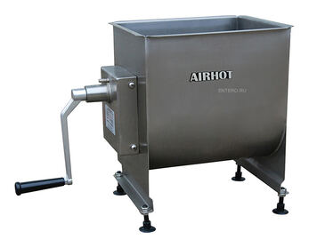 Фаршемешалка AIRHOT MM-11, 320x230x300мм, ручной, полезная загрузка 7, 5 кг, емкость 11л, корпус из