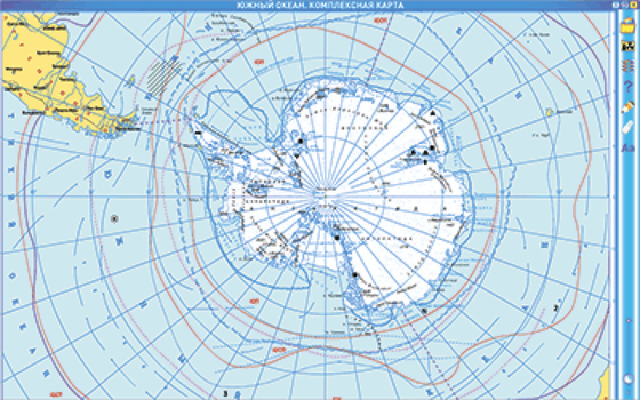 Интерактивные карты по географии. География материков и океанов. 7 класс. Мировой океан.
