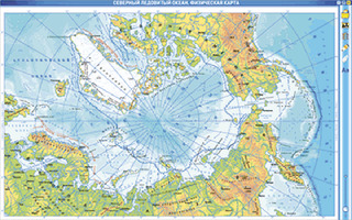 Интерактивные карты по географии. География материков и океанов. 7 класс. Мировой океан.
