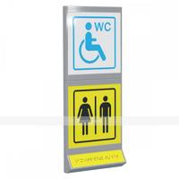 Пиктограмма тактильная, модульная "Общественный туалет с кабиной доступной для инвалидов на кресле-к