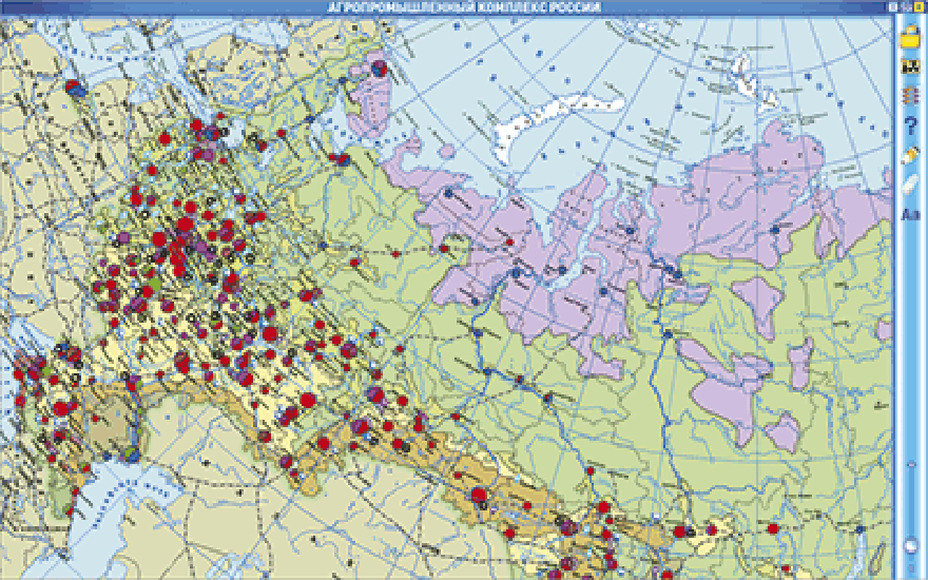 Интерактивные карты по географии. География России. 8–9 классы. Население и хозяйство России.