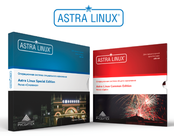 Astra Linux Common Edition операционная система общего назначения.  Отечественная платформа для информационных систем