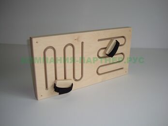 Лабиринт для опорно-двигательного аппарата №2, L60 W30 P4