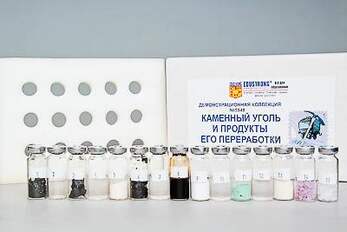Коллекция - Каменный уголь и продукты его переработки