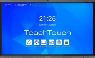 Дисплей интерактивный TeachTouch 5.5LE-R 65", UHD, 8/64 Гб, WiFi, камера и микрофоны, Android 12, сл