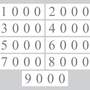Магнитная математика Наталии Пятибратовой (курс "Школьник". Карточки с числами) (Арт. 2090)