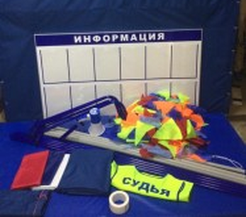 1.7.63. Комплект для проведения спортивных мероприятий (в бауле) (838-Приказ)
