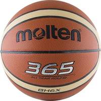 Мяч баскетбольный Molten BGH6X №6