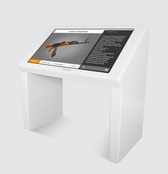 Интерактивный стол NexTable Agile 43