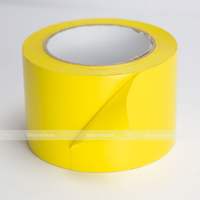 Лента сигнальная для разметки пола, самоклеящаяся, желтого цвета, шириной 100мм, (рулон 30 м)
