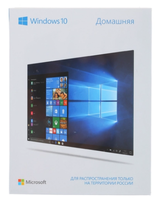 Операционная система Microsoft Windows 10 Домашняя, 32/64 bit, Rus, USB, BOX [haj-00073]