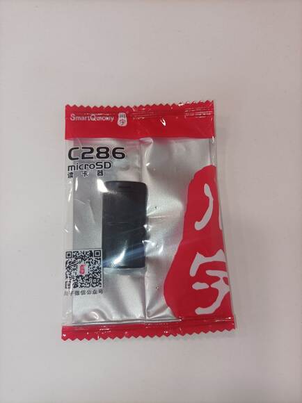 Набор Raspberry Pi 5 - Premium Kit (8GB)