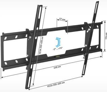 Кронштейн для телевизора Holder LCD-T6628-B, 32-70", настенный, наклон,  черный
