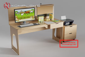 Профессиональный интерактивный логопедический стол «AVKompleks Logo 41»