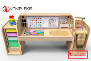 Профессиональный интерактивный стол для детей с РАС «AVKompleks PAC Maxi»