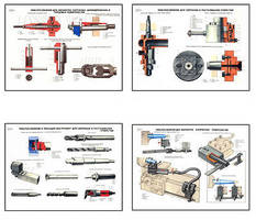 Плакаты ПРОФТЕХ "Инструменты и приспособления токарей-новаторов" (20 пл, винил, 70х100)