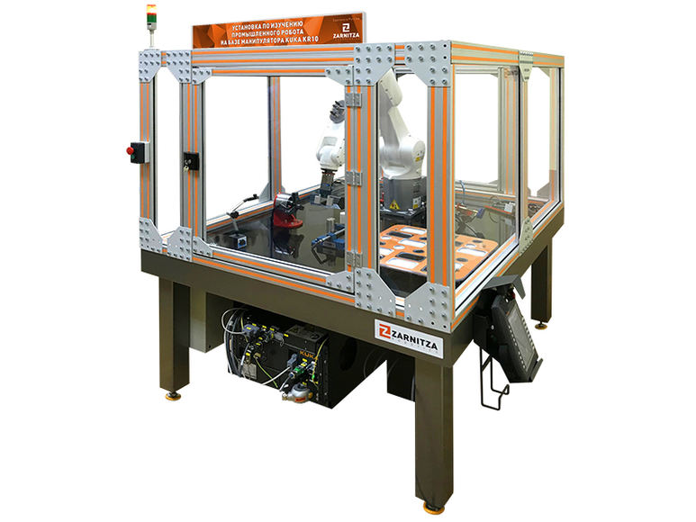 Установка по изучению промышленного робота на базе манипулятора KUKA KR10 (в расширенной комплектаци