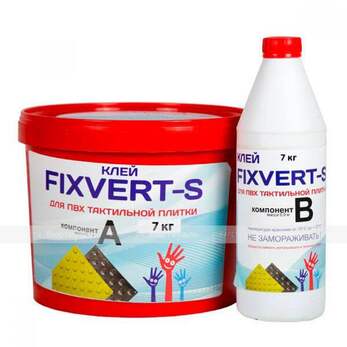 Клей двухкомпонентный FIXVERT-S, универсальный, для помещения, 7 кг